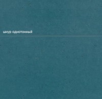 Линолеум Sphera energetic 50235 deep emerald
