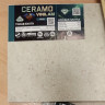 Vinilam CERAMO Glue Тихая Бухта 71612 плитка ПВХ Винилам Керамо клеевая