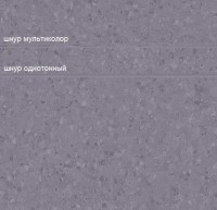 Линолеум Sphera element 50033 dimgray