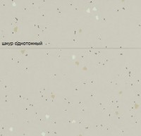 Линолеум Sphera energetic 51211 vivid stone