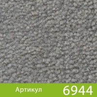 Ковролин SPIN CITY 6944 / шир 3,66