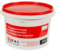 IDEAL 701 клей Идеал для комерческого линолеума, ковролина, LVT плитки
