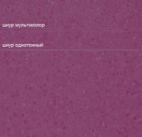 Линолеум Sphera element 50034 amethyst