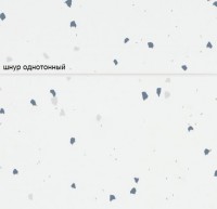 Линолеум Sphera energetic 51200 vivid snow