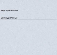 Линолеум Sphera element 50036 water