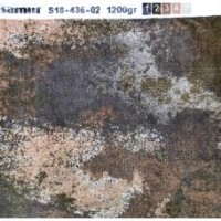 Ковролин Samur S-18-436-02 1200gr