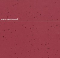 Линолеум Sphera energetic 50228 burgundy