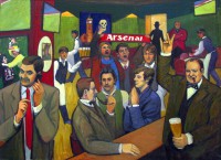 Картина "Pub The British Pride"