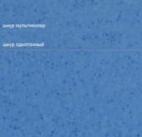 Линолеум Sphera element 50042 cerulean