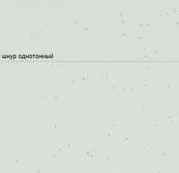 Линолеум Sphera energetic 50220 mineral