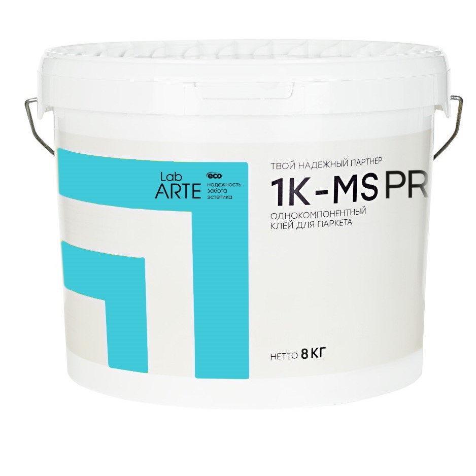 Lab Arte 1K-MS PRO Клей однокомпонентный 