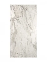 BONKEEL Tile XL 501 плитка SPC Бонкил Тайл Икс Л замковая мрамор бежевый