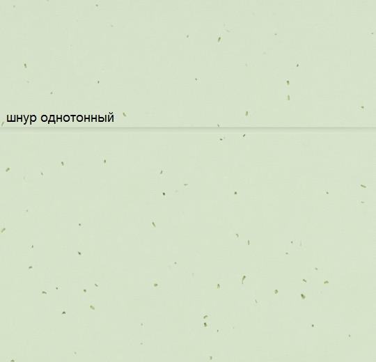 50238 ш.jpg 50238 ш.jpg