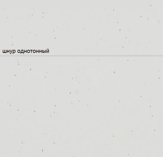 50226 ш.jpg 50226 ш.jpg