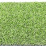 Искусственная трава IT Grass 20 мм 4 цвета
