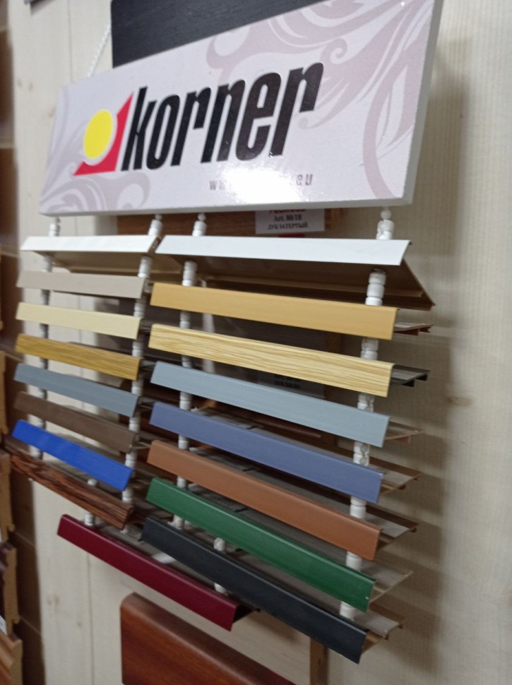 Korner LP-50 плинтус для ковролина Корнер 2,5 м Korner LP-50 плинтус для ковролина Корнер 2,5 м