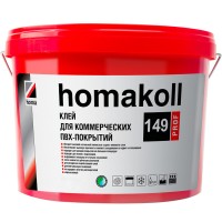Клей Homakoll 149 Prof для коммерческого линолеума