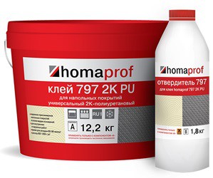 Homaprof 797 2K PU Двухкомпонентный полиуретановый клей 