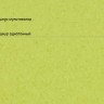 Линолеум Sphera element 50049 yellow green