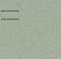 Линолеум Sphera element 50050 olive