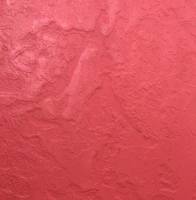 Hardment stone 85/3001 каучуковое покрытие Хардмент стоун Hardment stone 85/3001 каучуковое покрытие Хардмент стоун