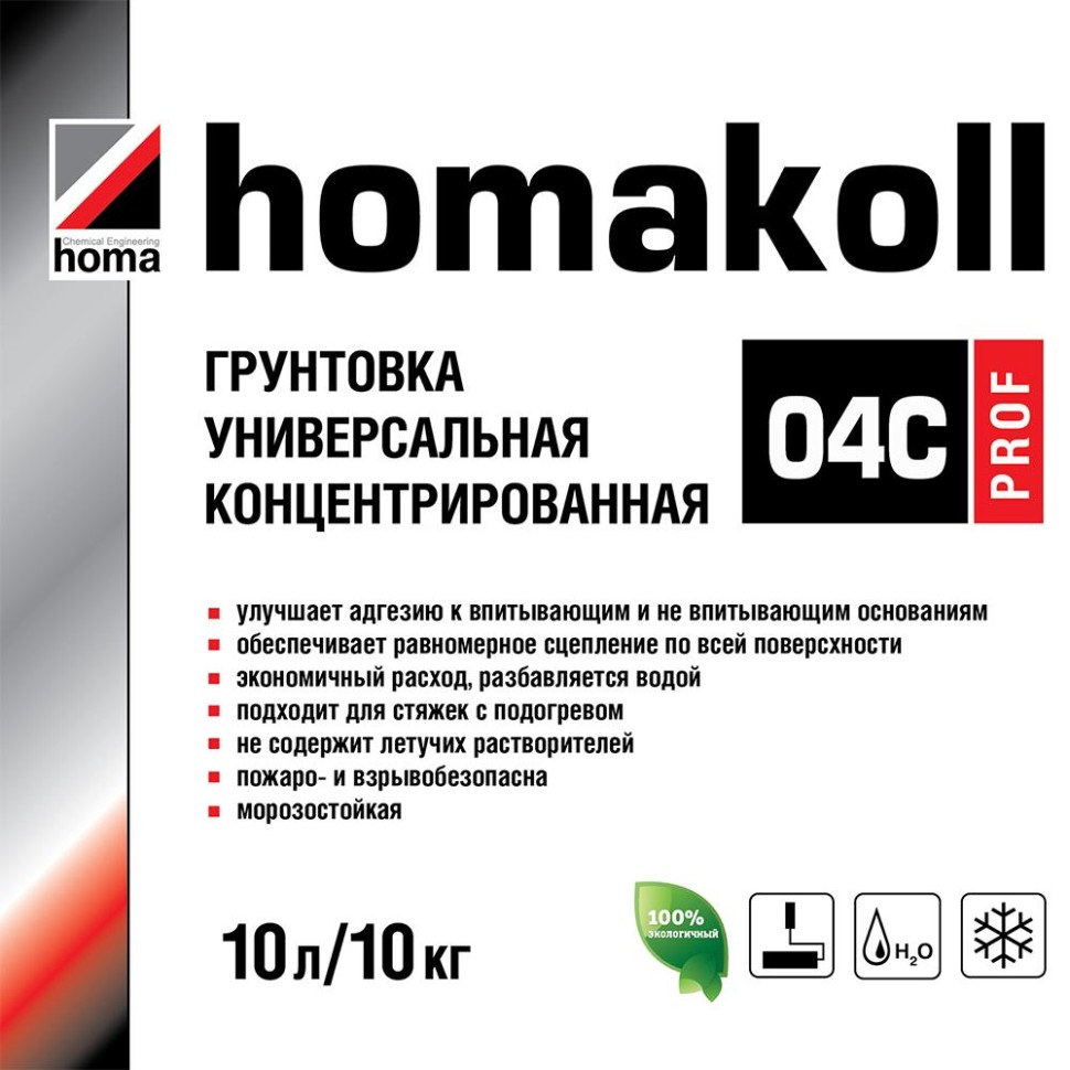 Грунтовка Homakoll 04C Prof универсальная для впитывающих оснований