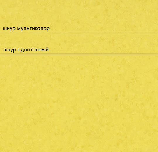 50053 ш.jpg