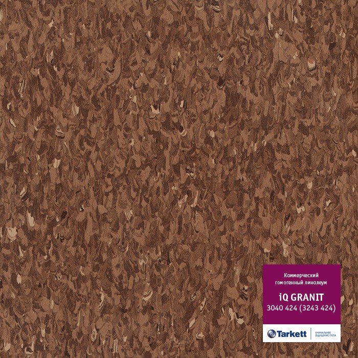 Линолеум Tarkett iQ GRANIT 3040-424 Линолеум Tarkett iQ GRANIT 3040-424