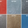 Hardment stone 85/7013 каучуковое покрытие Хардмент стоун Hardment stone 85/7013 каучуковое покрытие Хардмент стоун