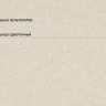 Линолеум Sphera element 50055 powder Линолеум Sphera element 50055 powder