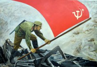 Картина "За несколько секунд до..."