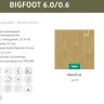 Спортивное покрытие BIGFOOT (Бигфут) INDIGO