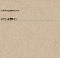 Линолеум Sphera element 50056 cedar