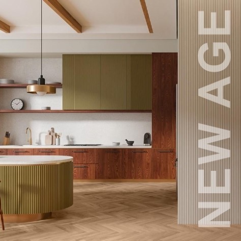 NEW AGE CADENCE 130,6 х 653,1 мм Планка ПВХ Каденс