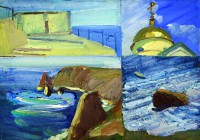 Картина "Кватровзгляд" (Крым)