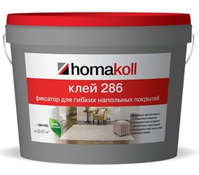 Клей-фиксатор Homakoll 286 для гибких напольных покрытий