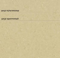 Линолеум Sphera element 50059 sahara