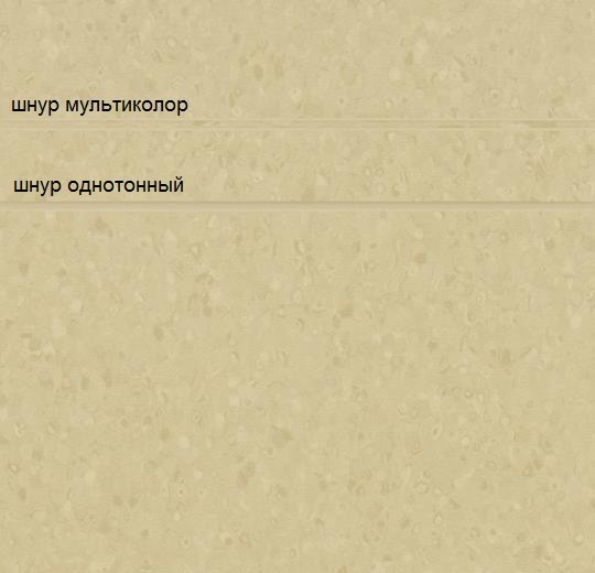 50059 ш.jpg 50059 ш.jpg