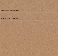Линолеум Sphera element 50060 terra