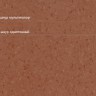 Линолеум Sphera element 50061 saddle brown Линолеум Sphera element 50061 saddle brown