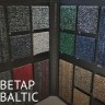 Betap Baltic 7387 ковровая плитка Балтик серый полосатый Betap Baltic 7387 ковровая плитка Балтик серый полосатый