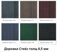  Staze URB 766 черный ковролиновая дорожка Стазе