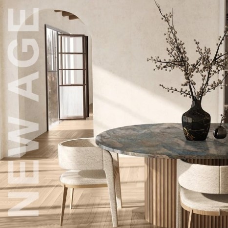 NEW AGE HELIO 130,6 х 653,1 мм Планка ПВХ Хелио NEW AGE HELIO 130,6 х 653,1 мм Планка ПВХ Хелио