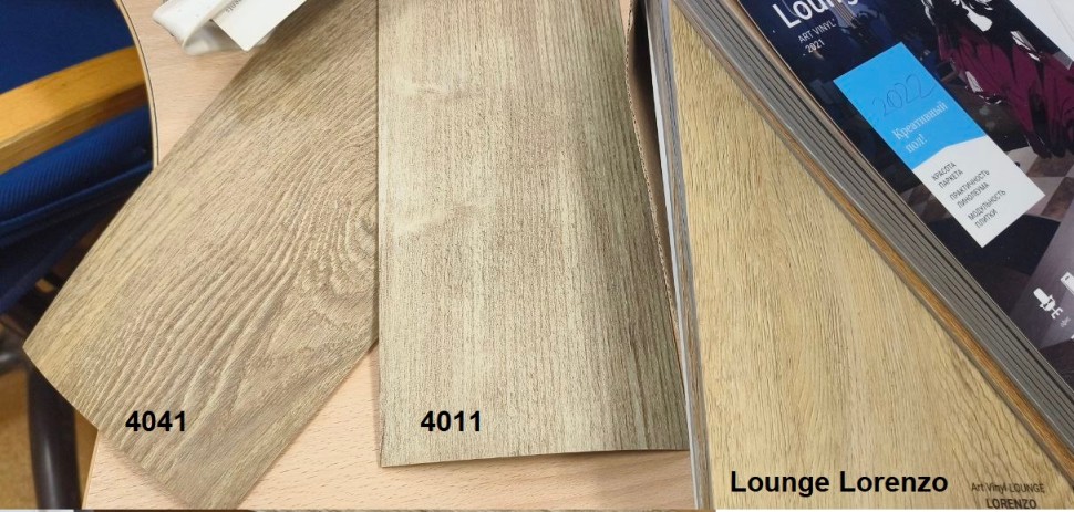 Effecta Professional 4011 P / 8011 Natural Pine PRO планка ПВХ Эффекта Профессионал сосна натуральная Effecta Professional 4011 P / 8011 Natural Pine PRO планка ПВХ Эффекта Профессионал сосна натуральная