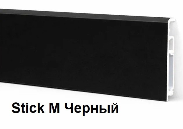 Bonkeel Stick плинтус ударопрочный влагостойкий Бонкил стик