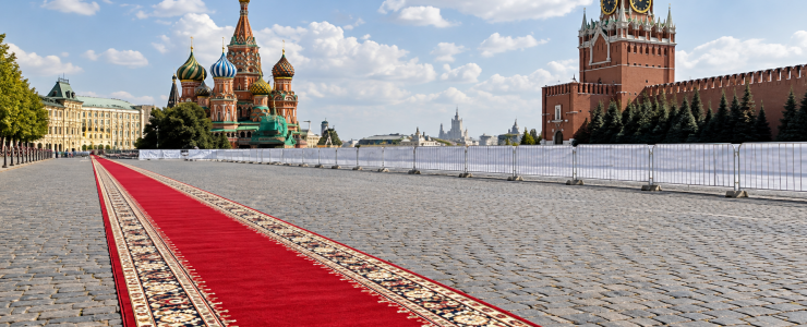 Кремлевские и ковровые дорожки Кремлевские и ковровые дорожки
